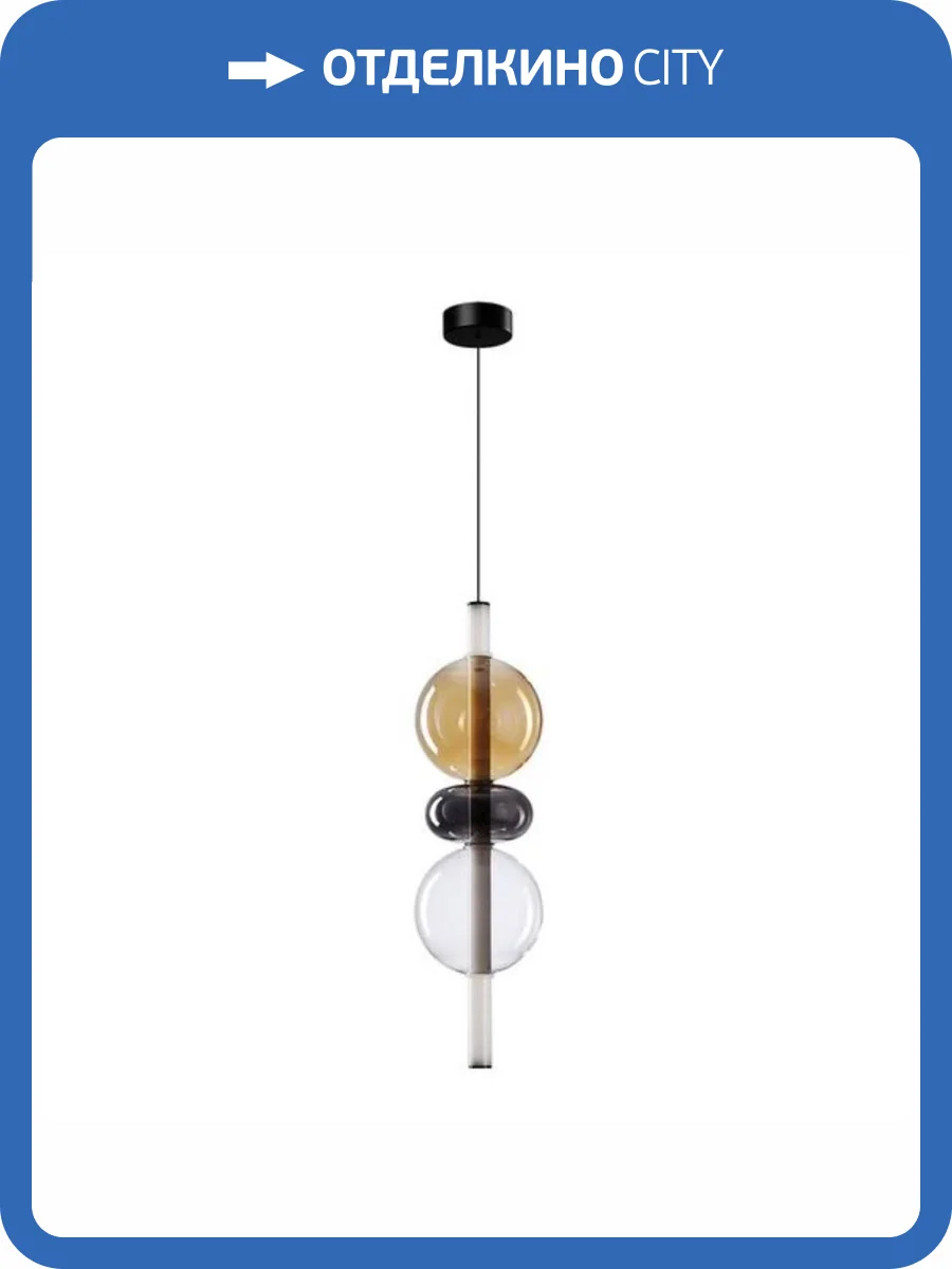 Подвесной светильник Arte Lamp Vassoio A6835SP-12SM фото 2