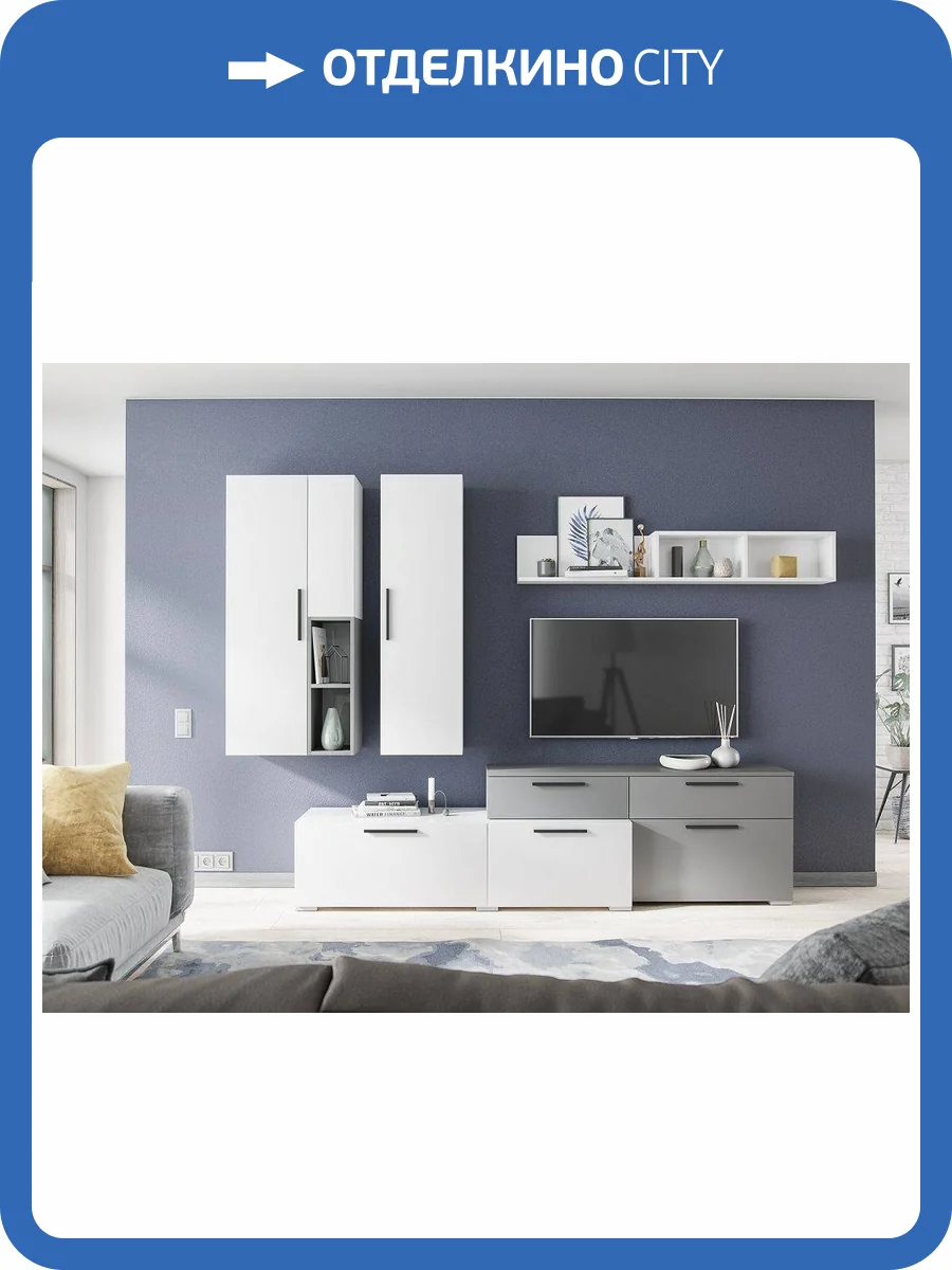 Гостиная в современном стиле ТЭКС Альберо Н000322 фото 2