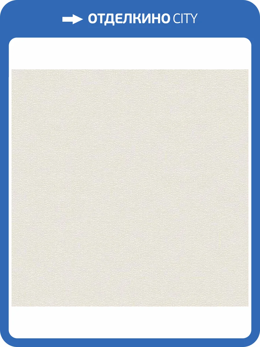 Обои флизелиновые Aura Aliento De Valencia 4007-2 фото 2