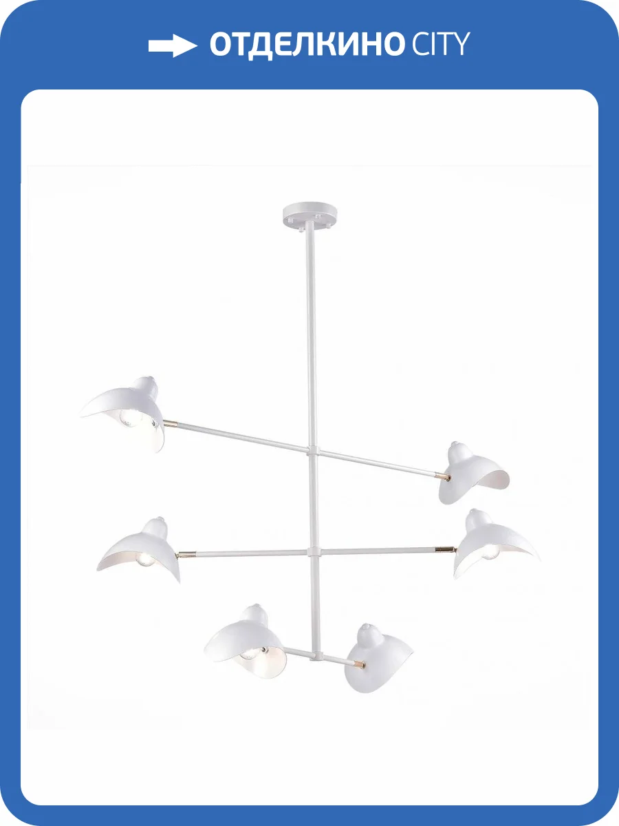 Люстра подвесная ST Luce MINNE SL1801.503.06 Белый/Белый E14 6*60W фото 4