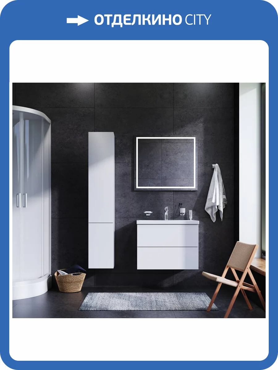 Мебель для ванной Am.Pm Gem BK90GA подвесная 70x75 см, белый глянцевый фото 4