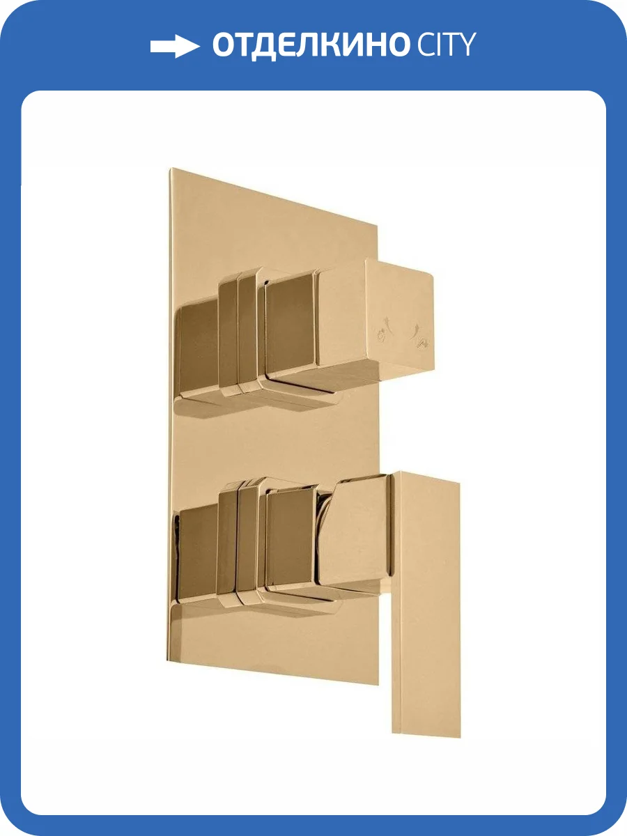 Смеситель для ванны Rav Slezak Loira LR586KZ с внутренней частью фото 3