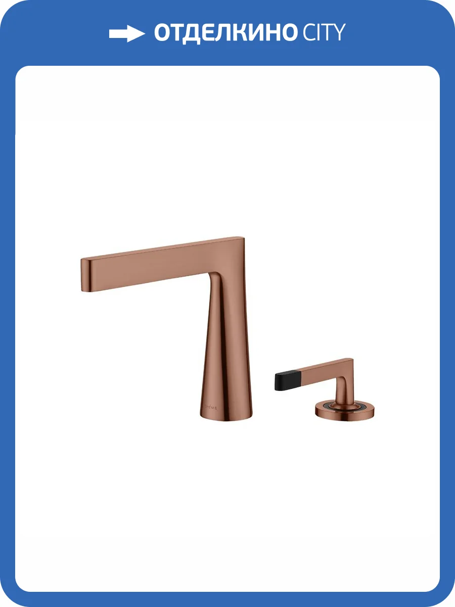 Смеситель для раковины Boheme Duo 161-CB Copper Brushed фото 6