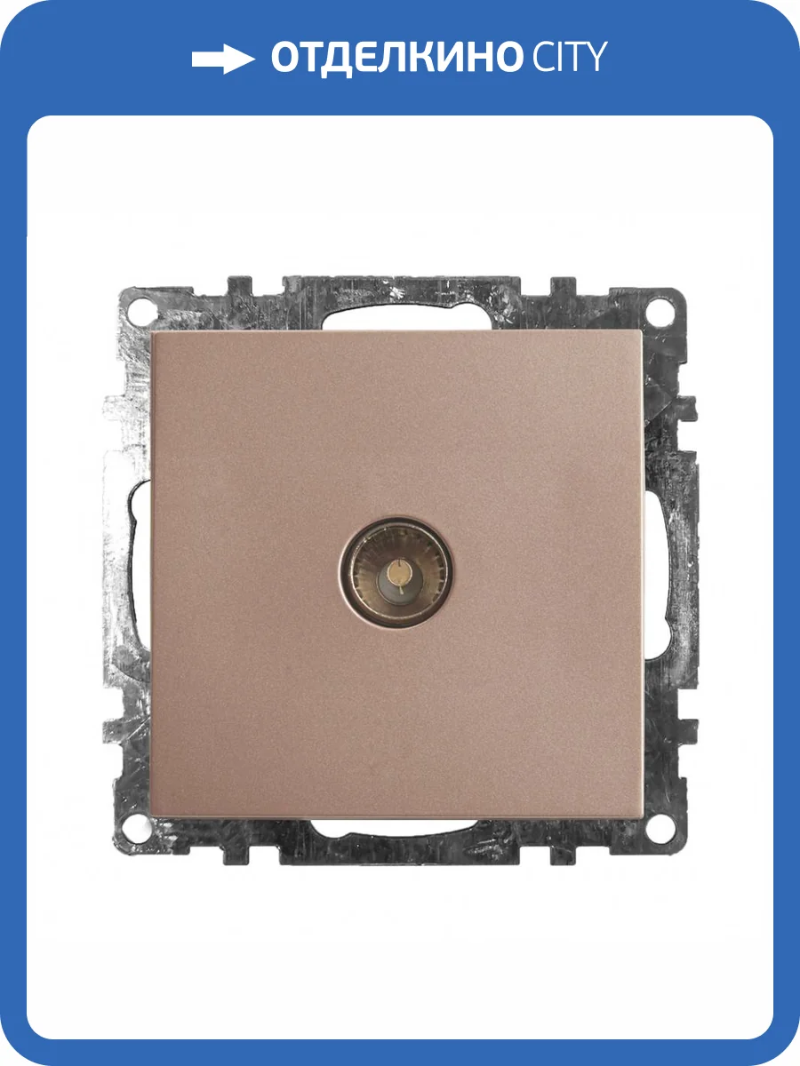 Розетка телевизионная Stekker Катрин 39600 фото 2