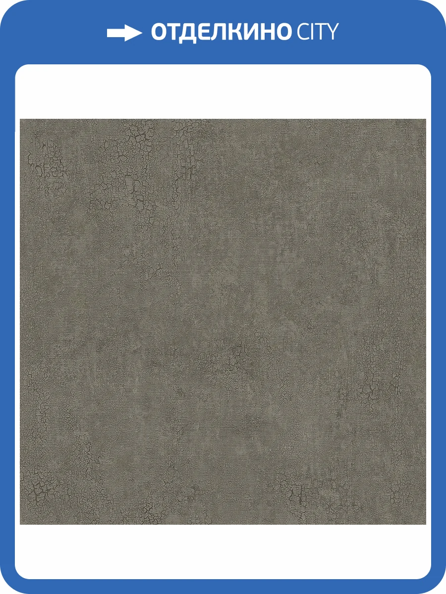 Обои Emiliana Parati Essential 73635 фото 2