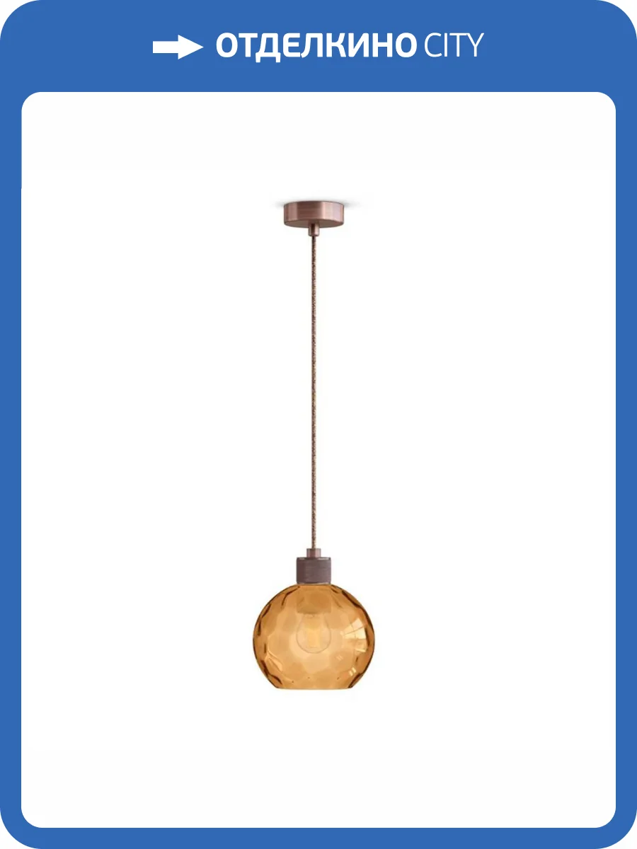 Подвесной светильник 33 Идеи PND.105.01.01.026.AC-S.18.AM фото 2