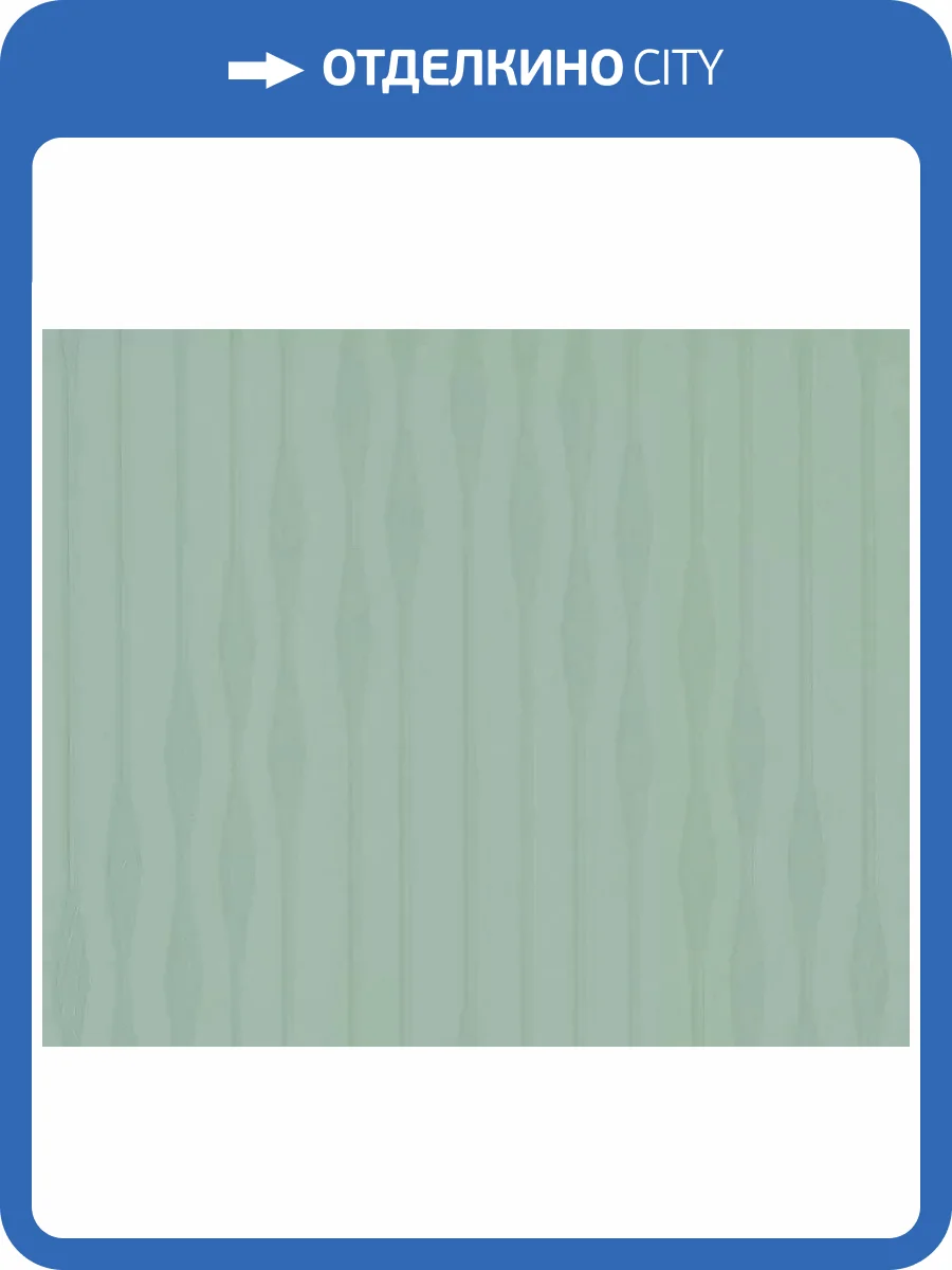 Обои Zambaiti Parati Lamborghini 2 Z90021 фото 2