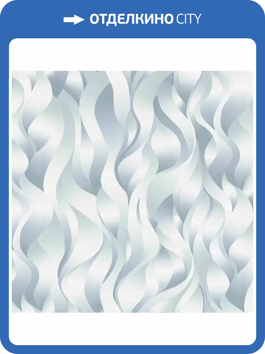 Обои Erismann Elle 2 ER12116-18 фото 2