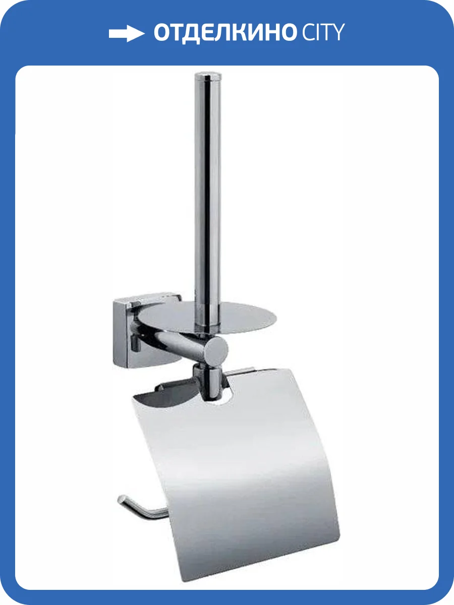 Держатель туалетной бумаги Fixsen Kvadro FX-61310E с деражателем для запасного рулона фото 3