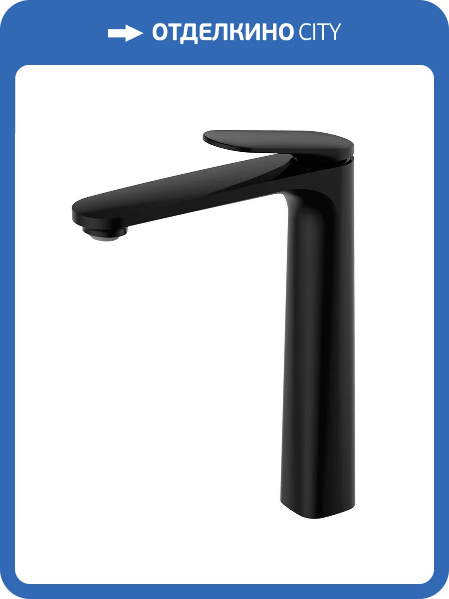 Смеситель для раковины AQUAme Imola AQM6714MB высокий, черный матовый фото 3