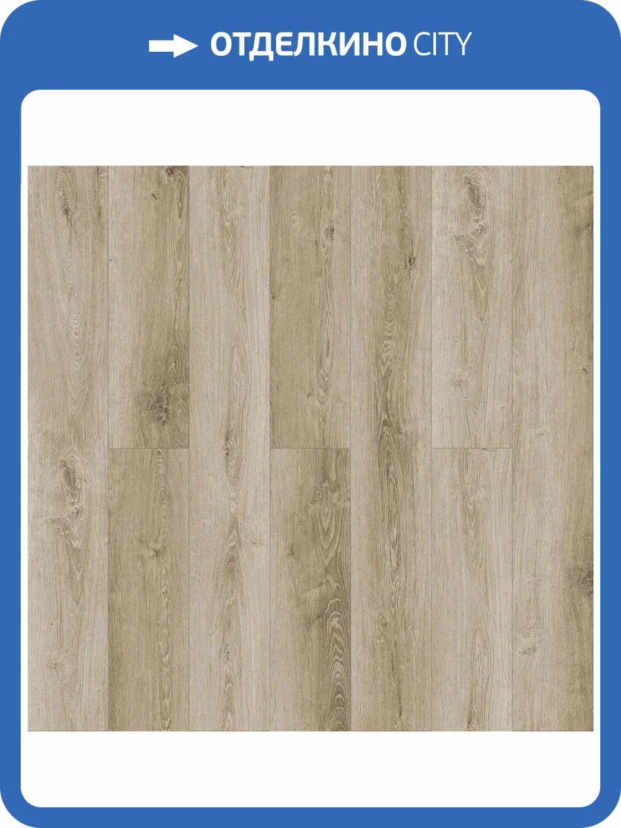 SPC Ламинат Amadei Леклер 3.5/42 4V 43039 Виолончель 1200x180 фото 2