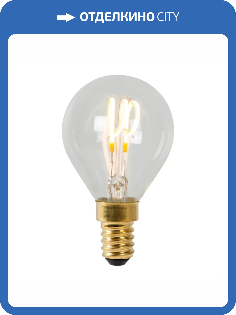 Лампа светодиодная диммируемая Lucide E14 3W 2700K прозрачная 49046/03/60 фото 3