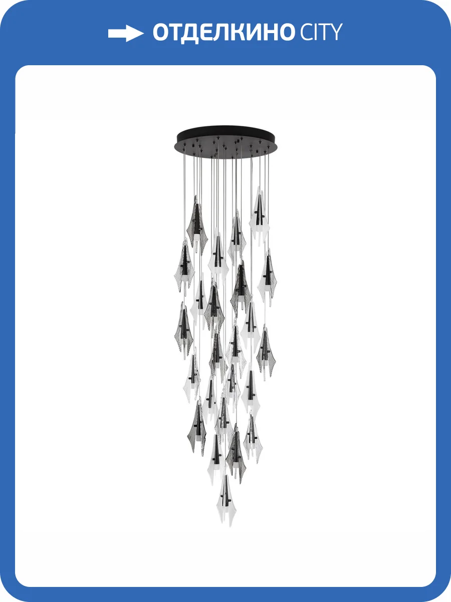 Люстра каскадная Odeon Light L-Vision 5442/137L фото 7