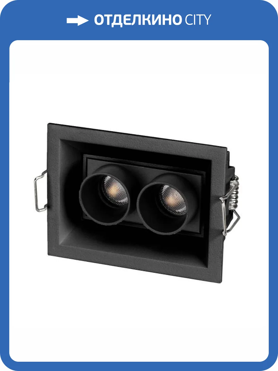 Встраиваемый светильник Arlight Orient 037207 фото 9