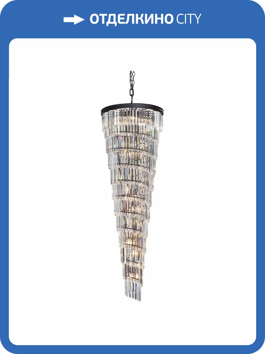 Каскадная люстра Vitaluce V5311-1/17 фото 2