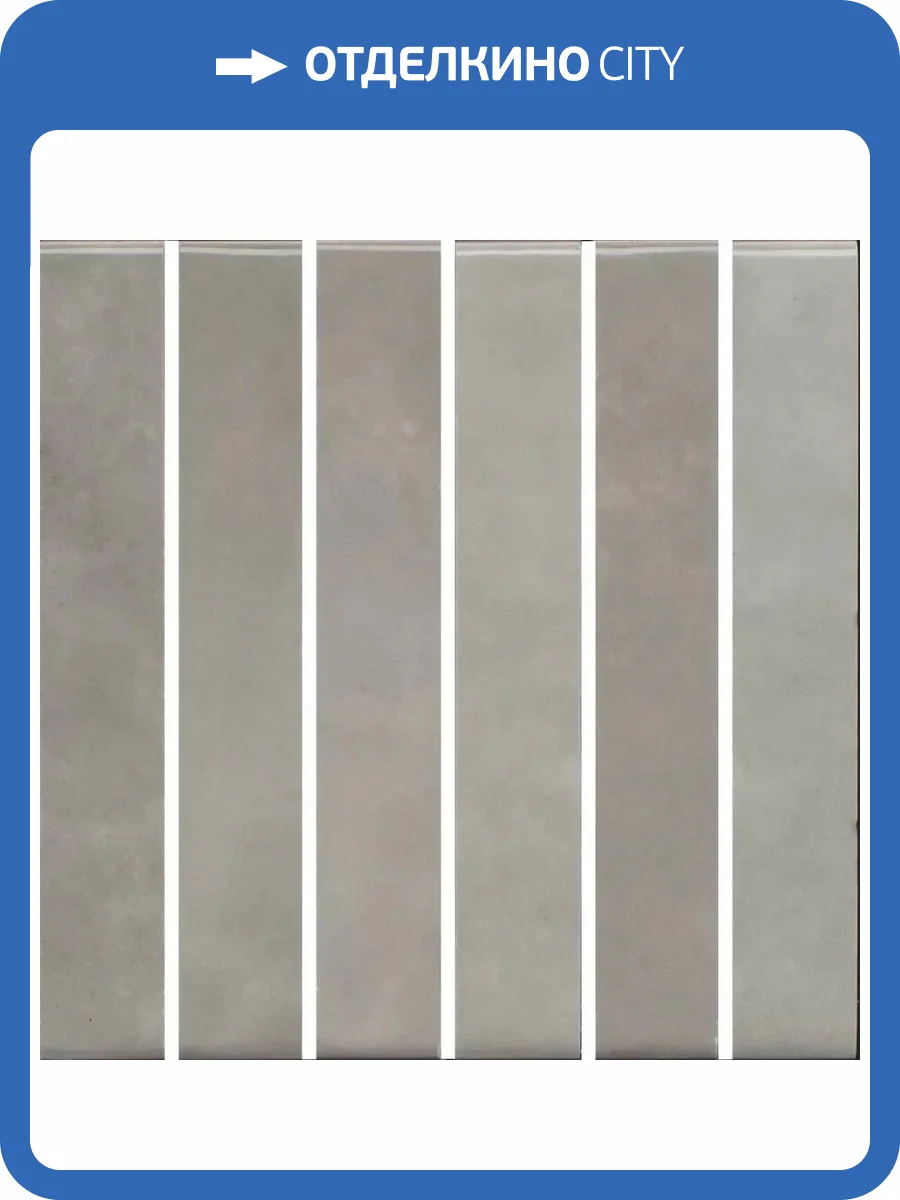 Декор Kerama Marazzi Фес KMD2MSM002BN Мозаичный Серый Глянцевый 15x15 фото 15