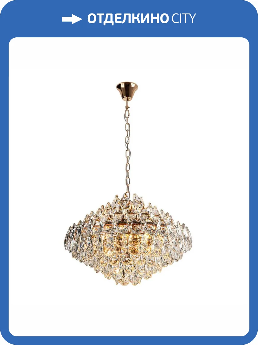 Подвесная люстра Modelux Premium ML.8861.16P GD фото 9