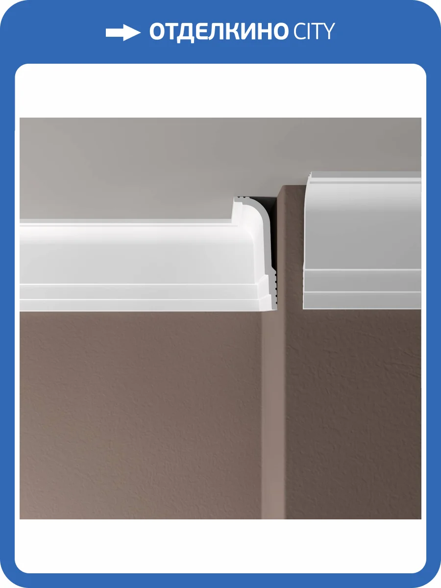 Карниз Де-Багет XPS Polymer ПП 16 200x3x8 фото 3