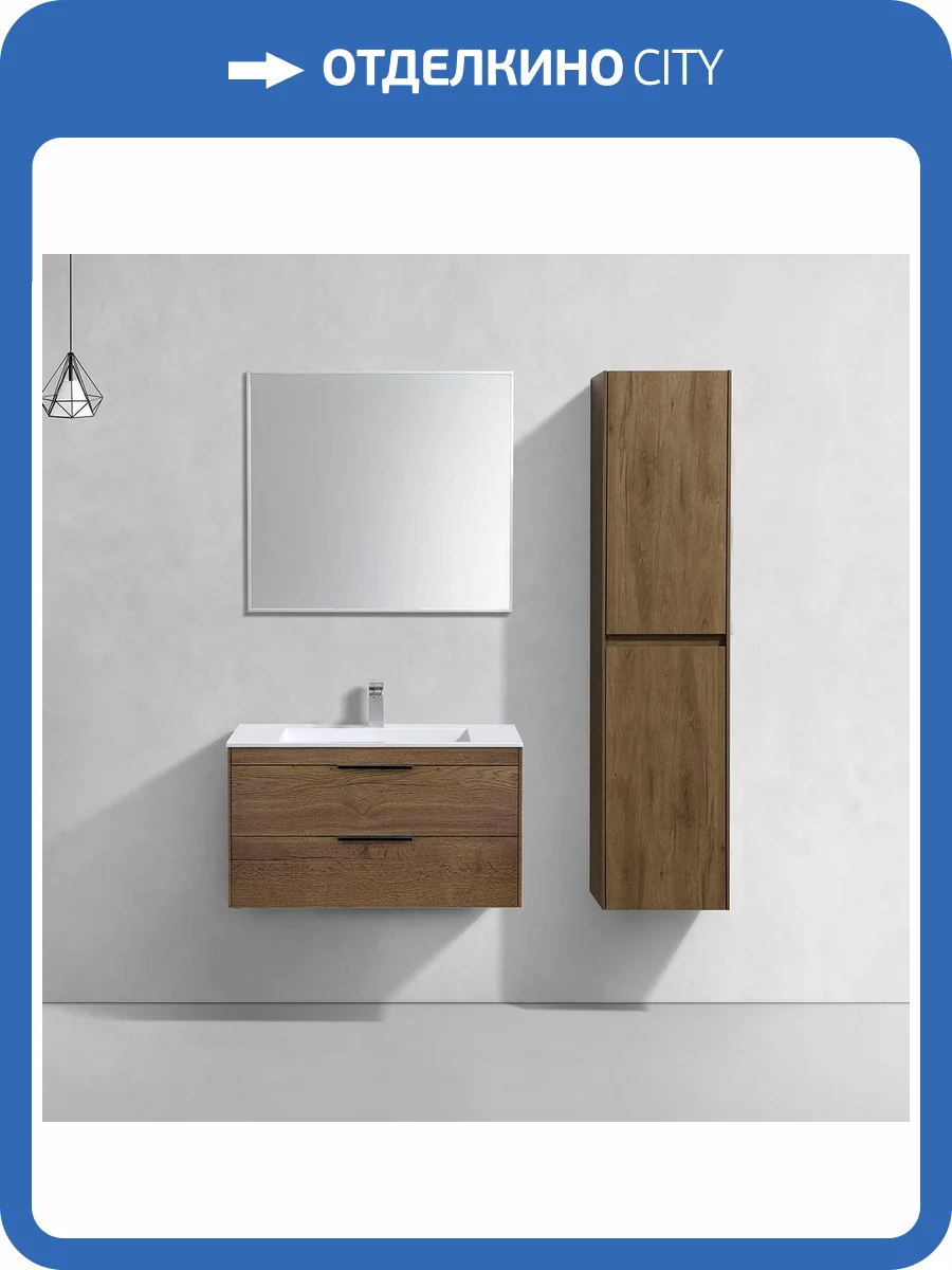 Тумба с раковиной Vincea Chiara 2D 800 2 выкатных ящика, T.Oak, раковина белая фото 5