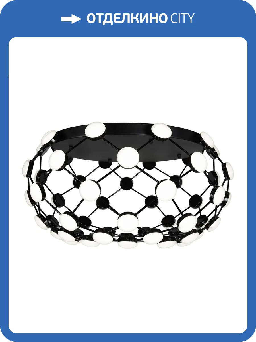 Потолочный светодиодный светильник iLedex Starfall 8327 BL фото 5