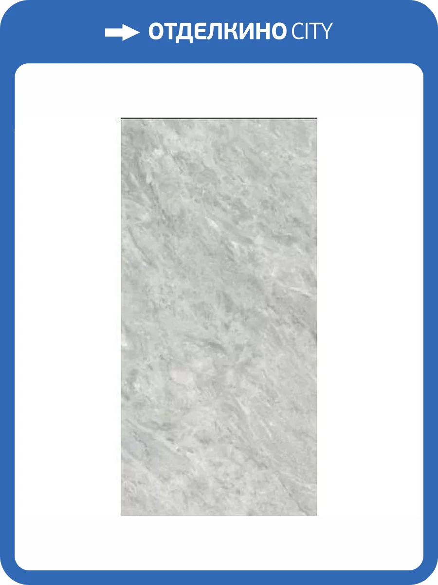 Керамогранит Ariostea Marmi Classici P612670 Bardiglio Chiaro Soft 60x120 фото 32