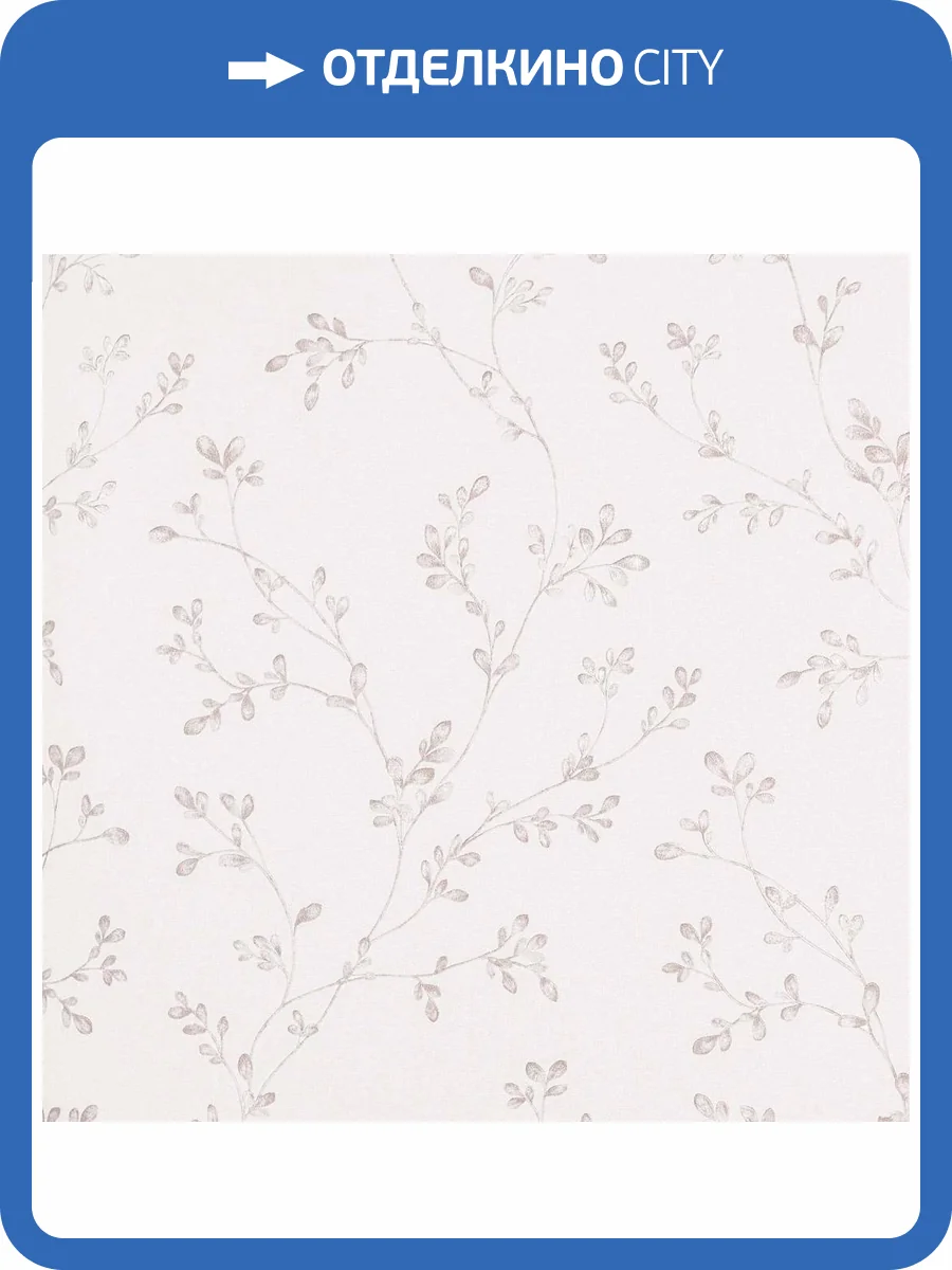 Обои виниловые Andrea Rossi Spectrum Pro 54382-1 фото 2