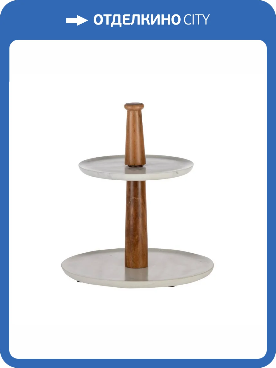 Блюдо-этажерка Eglo Makilala 427261 фото 3