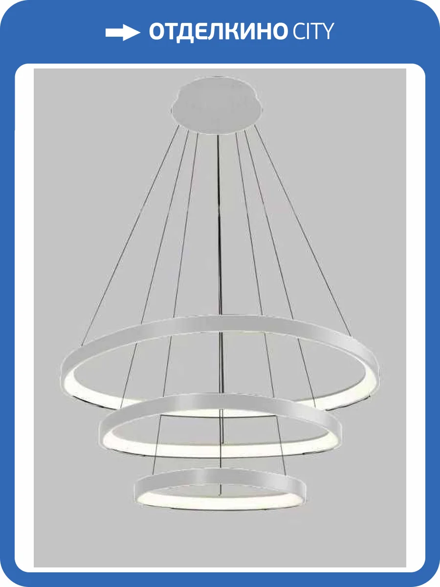 Люстра подвесная Alfa Light F0724-53 фото 2