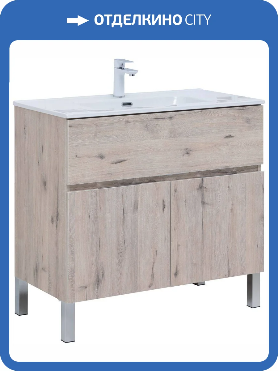 Тумба под раковину Aquanet Алвита New 90 303912 1 ящик, 2 дверцы, дуб веллингтон белый фото 11