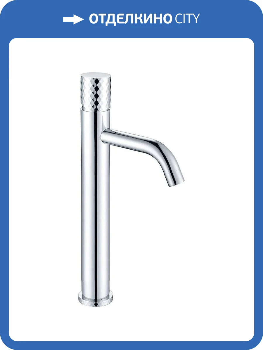 Смеситель для раковины Boheme Stick 122-CRCR Chrome Diamond Chrome фото 5