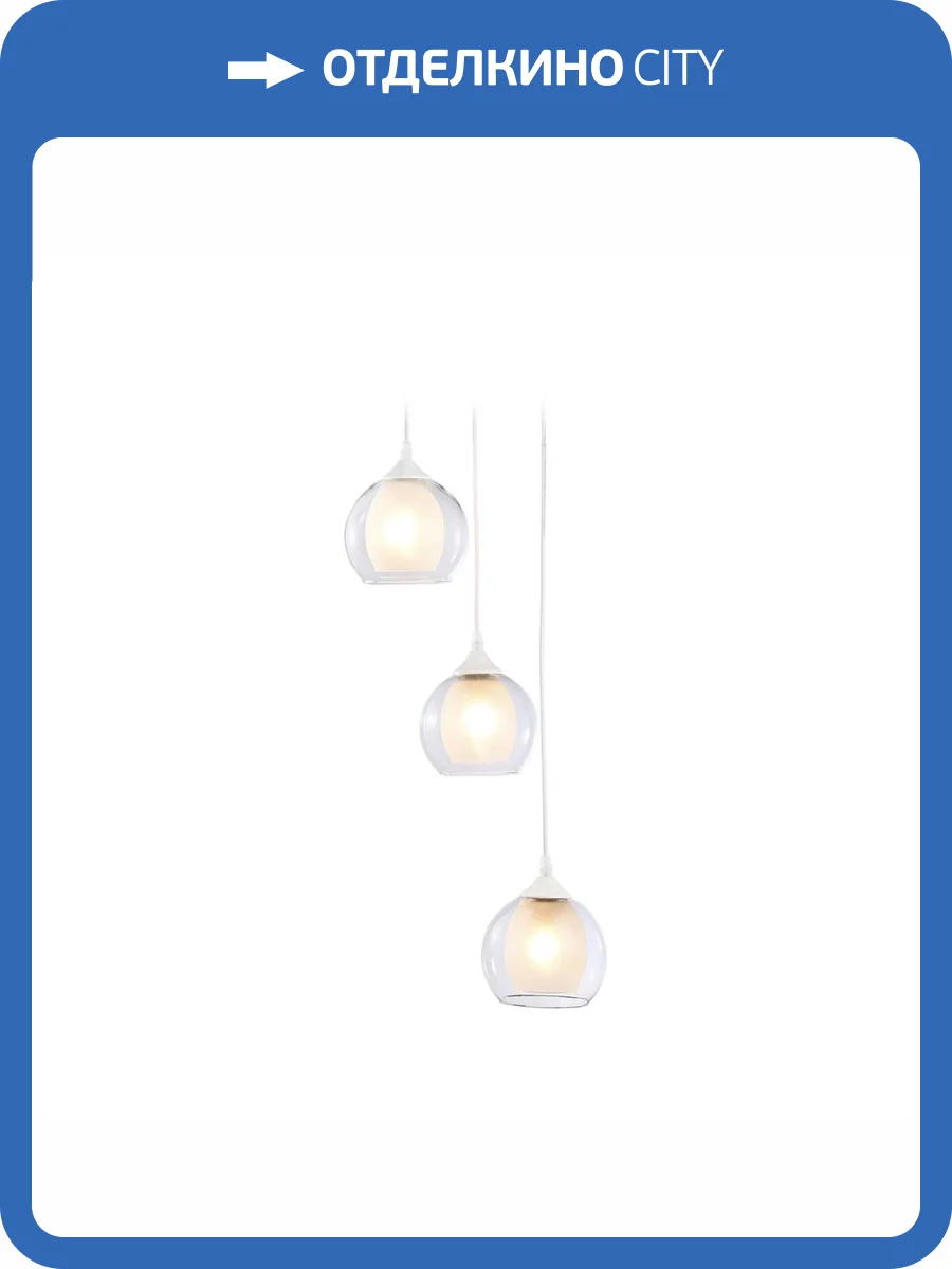 Подвесной светильник Ambrella light Traditional TR3540 фото 8