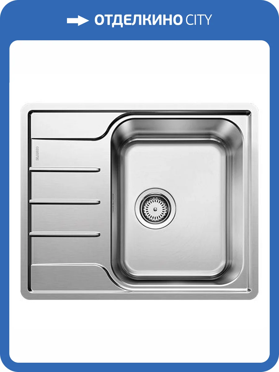Мойка кухонная Blanco Lemis 45 S-IF Mini 525115 нержавеющая сталь фото 4