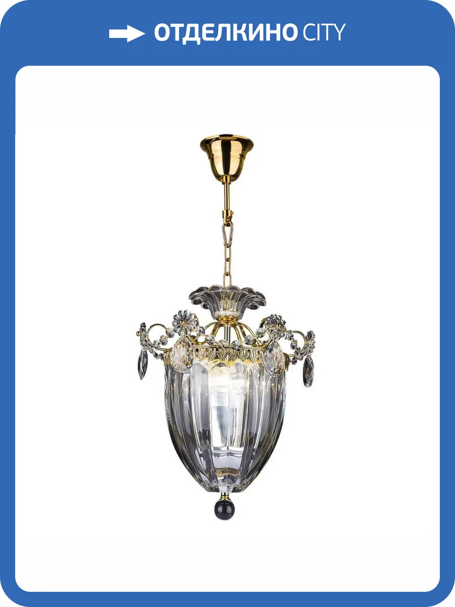 Подвесной светильник Lightstar Schon 790032 фото 4