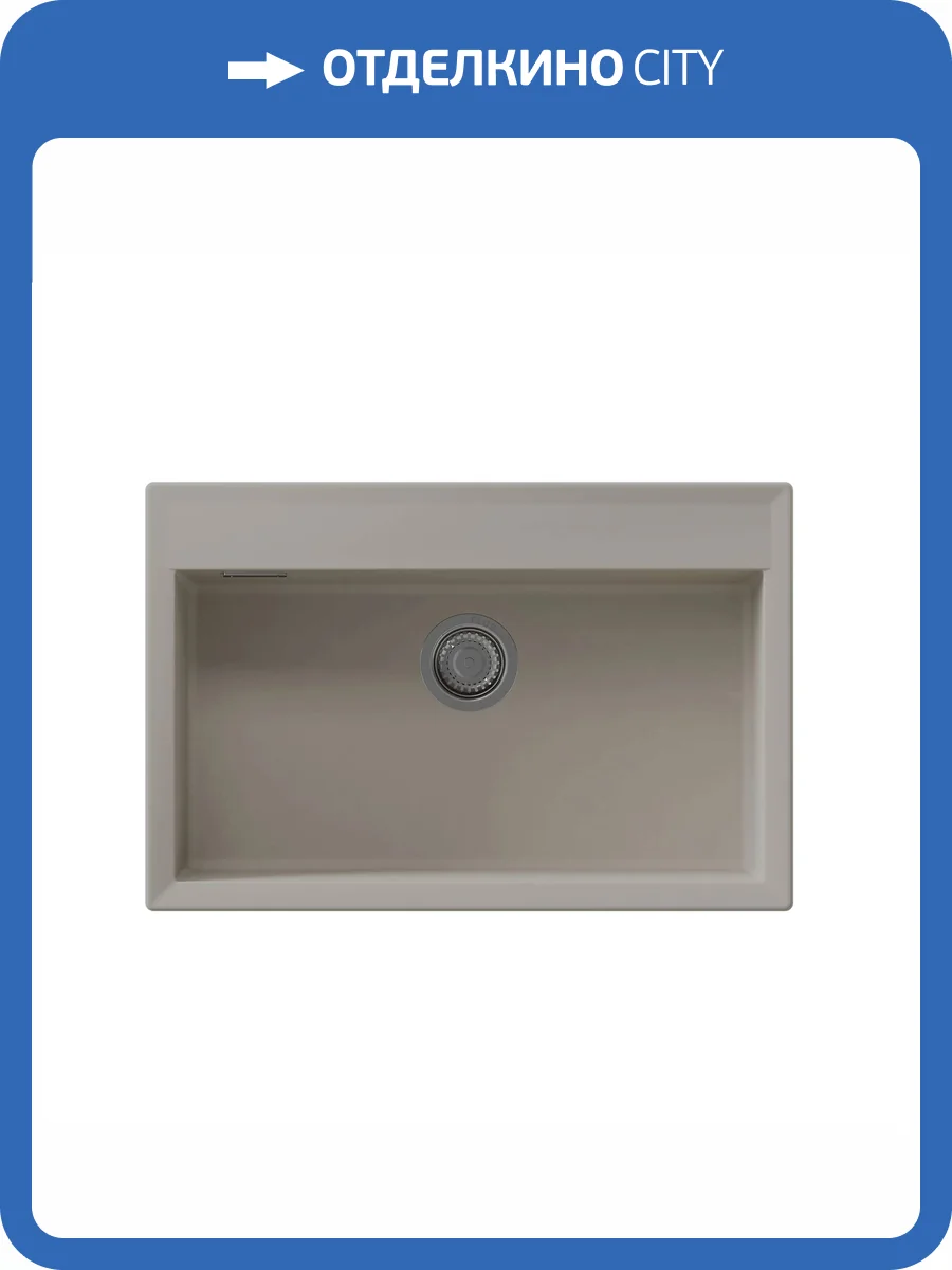 Мойка кухонная Florentina Тоскана 770 17.050.E0770.305 грей фото 3