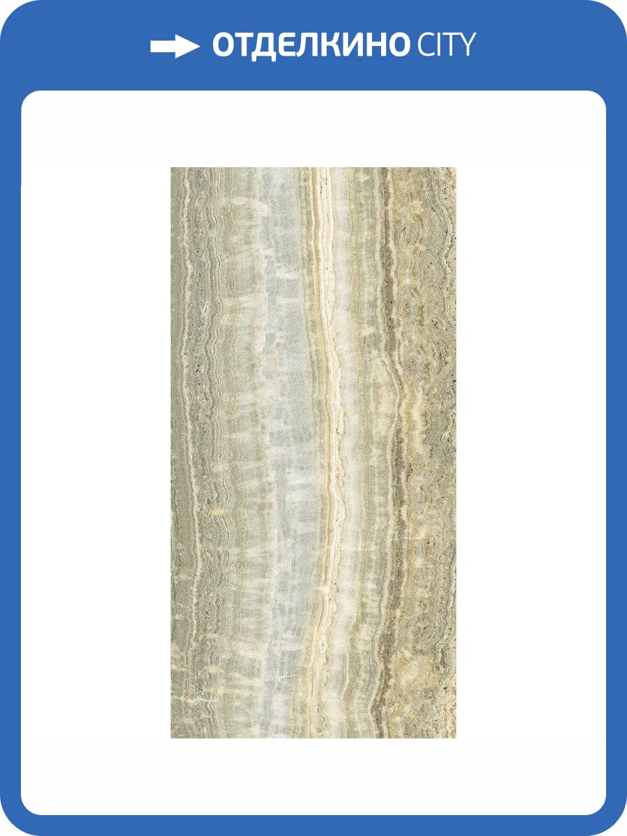 Керамогранит Rex Ceramiche Eccentric Luxe 779267 Sage Comfort Ret 60x120 фото 2