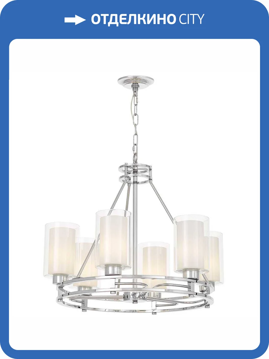 Подвесная люстра Lumina Deco Marietta LDP 8025-6 CHR+WT фото 5