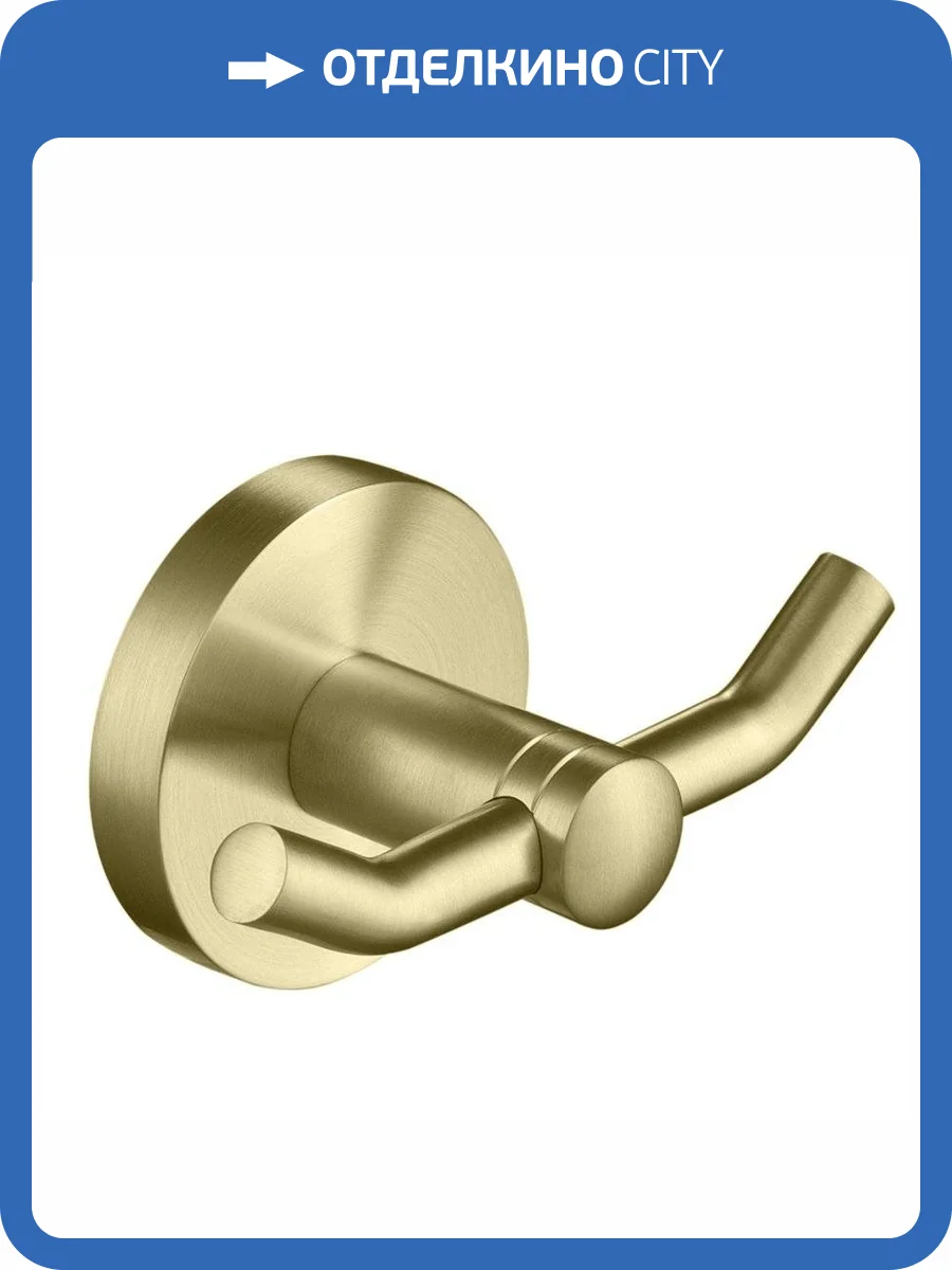 Крючок двойной Timo Saona 13012/17 золото матовое фото 6