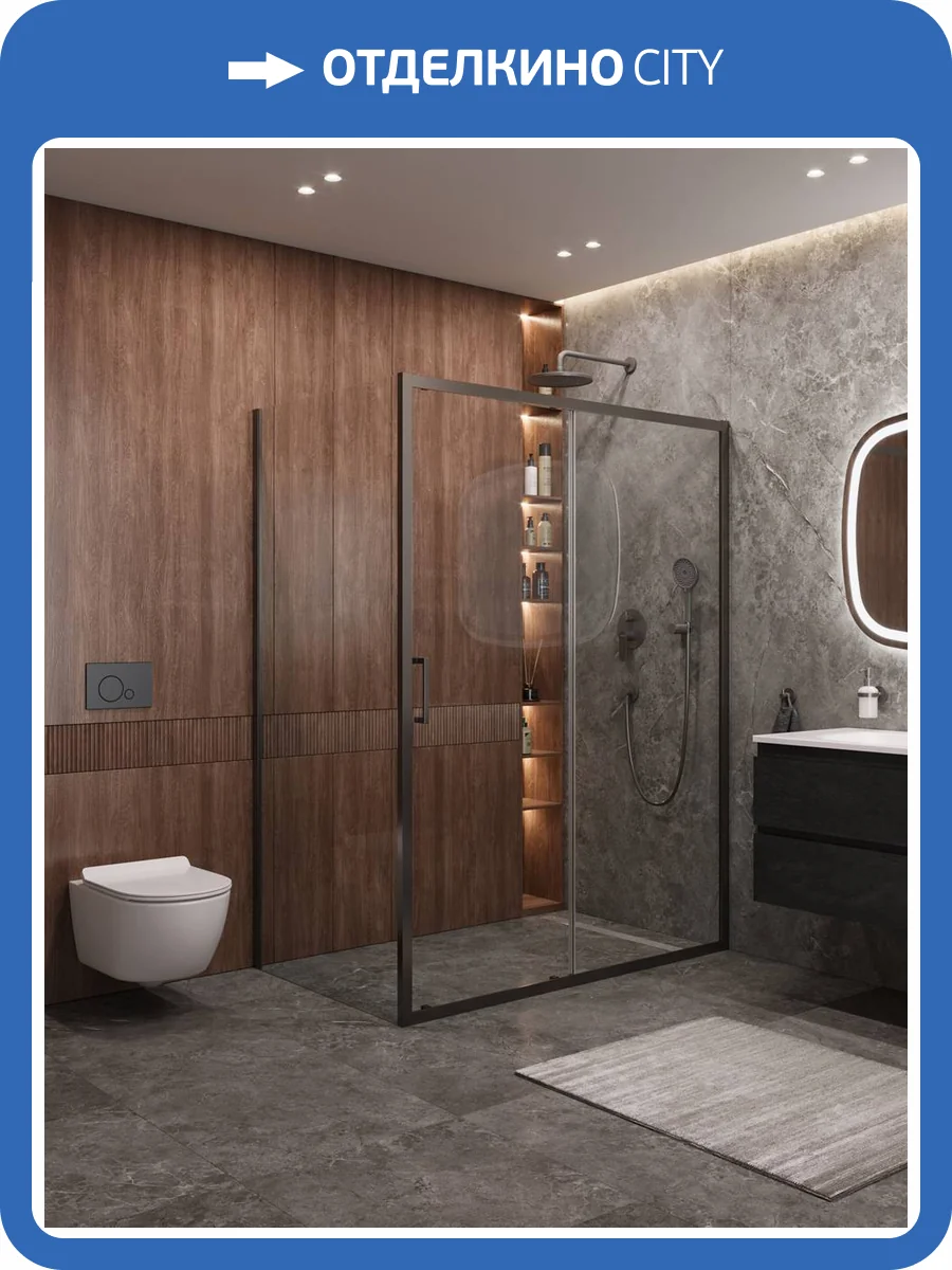 Душевой уголок Cezares MOLVENO-AH-11-150/90-C-GM-IV профиль оружейная сталь, стекло прозрачное, 150x90x195 фото 7