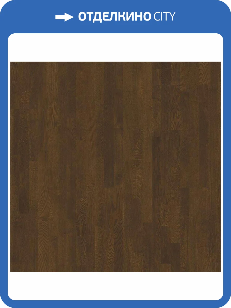 Паркетная доска Primavera OAK Adriano 3s 2266x188x14 фото 2
