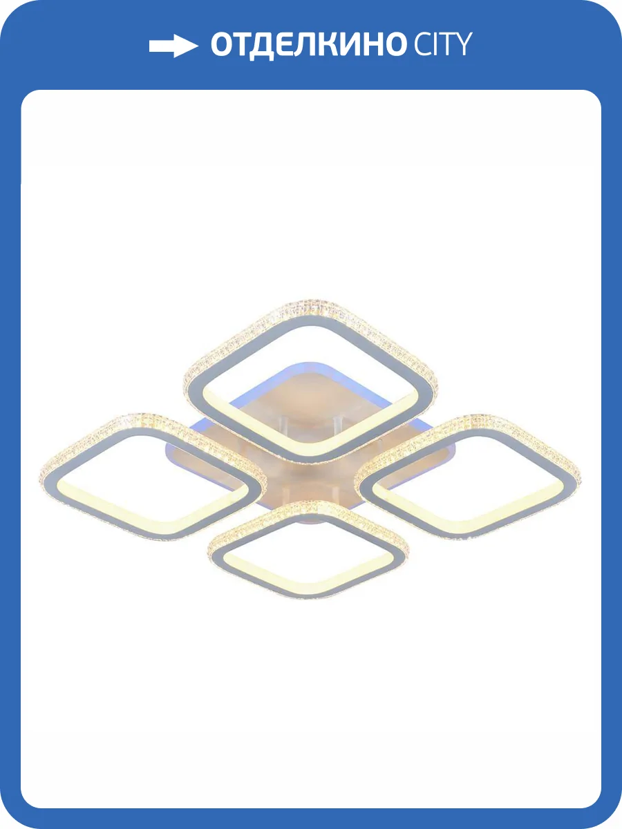 Потолочная люстра Profit Light 8023/4 WHT фото 3