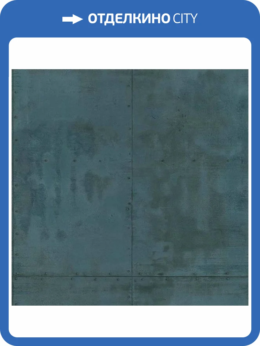 Обои флизелиновые Aura Park Avenue 51193001 фото 2