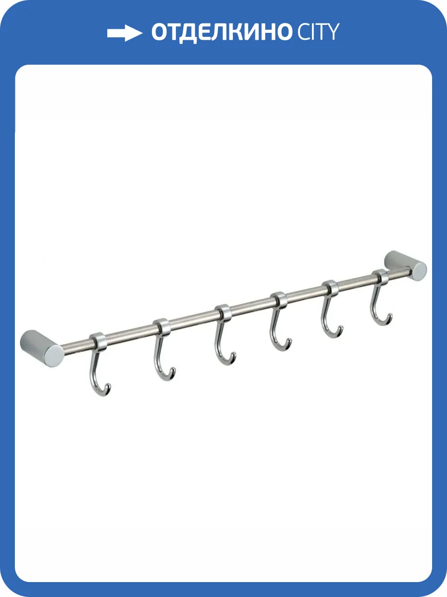 Планка с крючками (6 крючков) Savol S-006206 хром фото 3