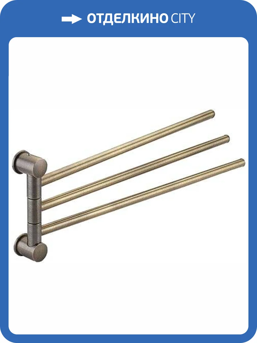 Полотенцедержатель Wasserkraft K-1533 фото 5