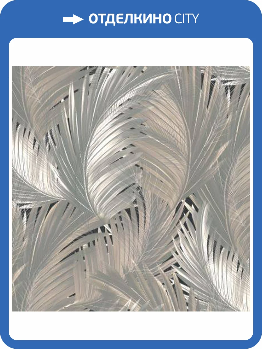 Обои Wiganford Estetico HK66054 фото 2