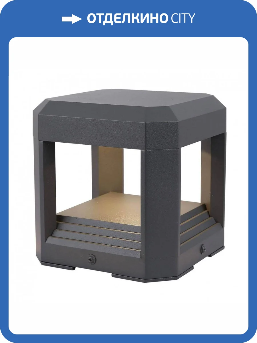 Ландшафтный светодиодный светильник Maytoni Royal Mile O019FL-L13GR3K фото 2