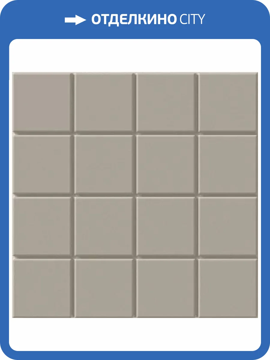 Керамогранит WOW Raster 131365 Grid S Ash 15x15 фото 20