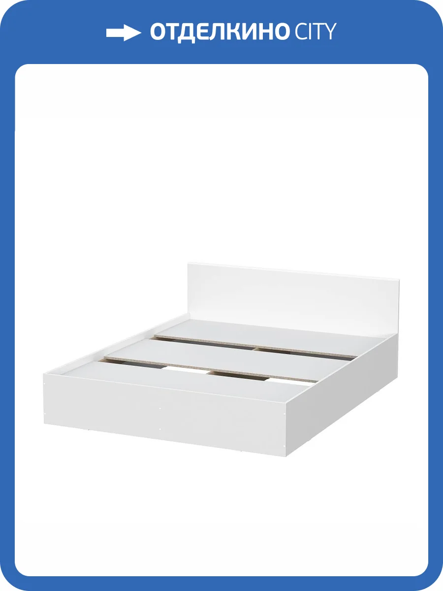 Кровать Арника Токио Н143887 с основанием 160x200 фото 4