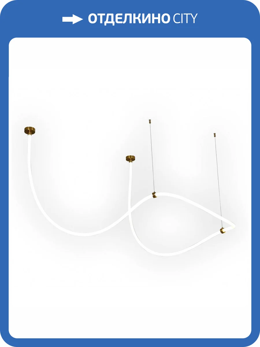 Подвесной светодиодный светильник Kink Light Венди 08031-400,20 фото 4