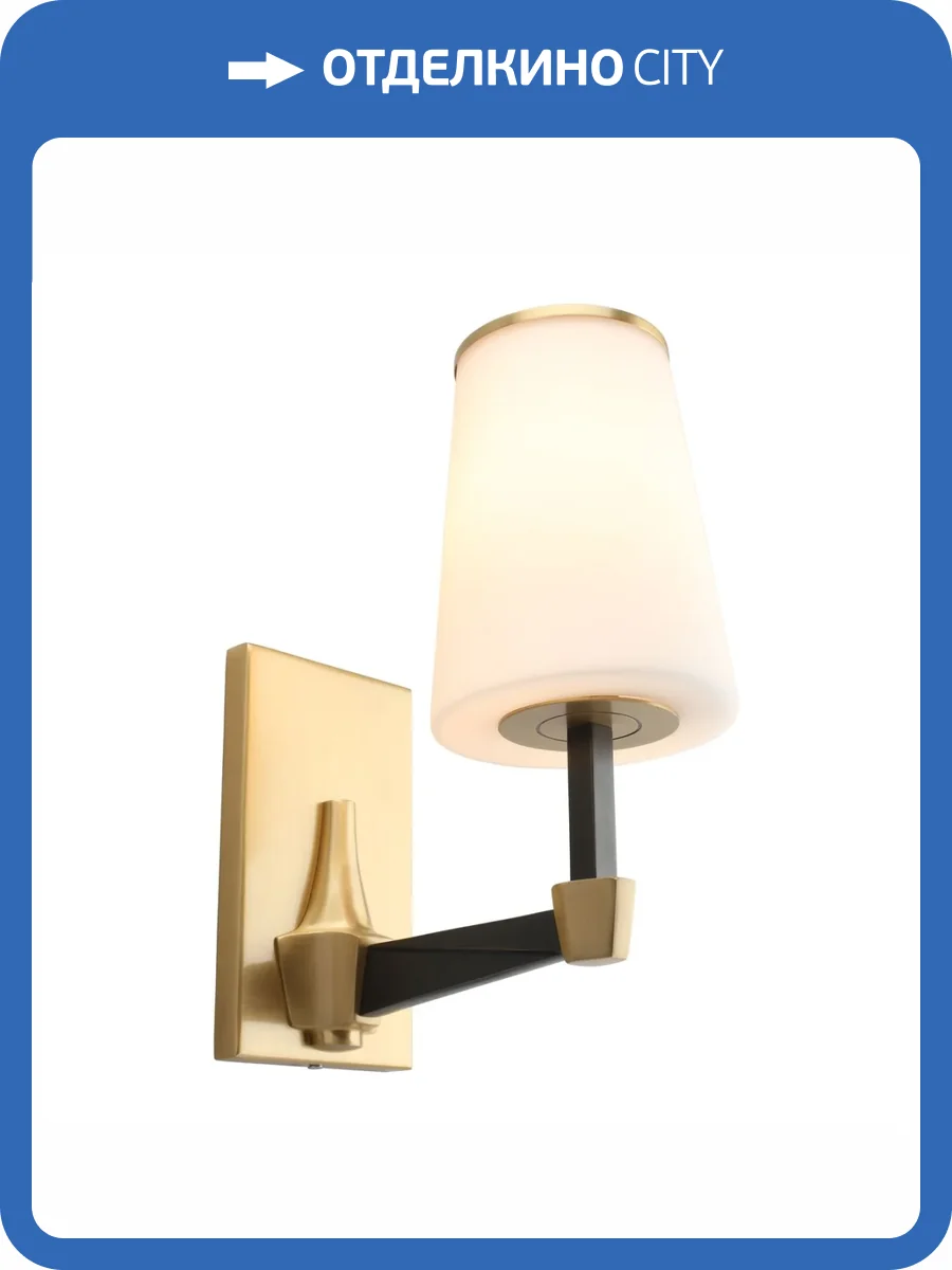 Бра Aployt Malcia APL.803.01.01 фото 2