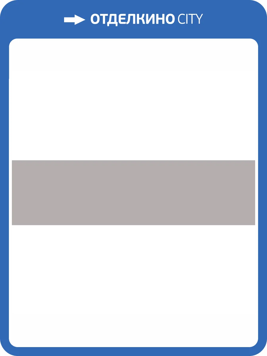 Керамогранит Ennface Slab ENMON3009GL80300 Colorblend Grey Glossy 80x300 фото 16